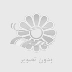 امداد خودرو لکسوس شمال تهران